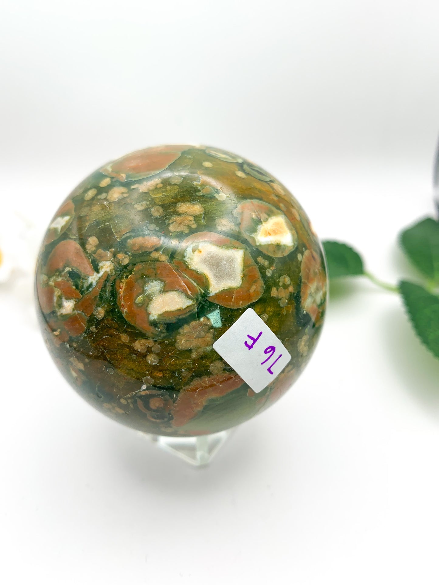 Rainforest Jasper Sphere - Crystal Love Treasures